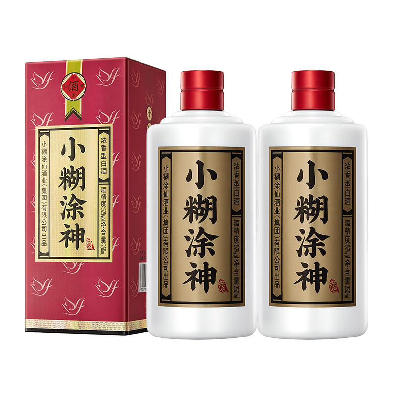 puls会员：小糊涂神 半斤神 浓香型52度 250mL*2瓶 67.56元（需领券）