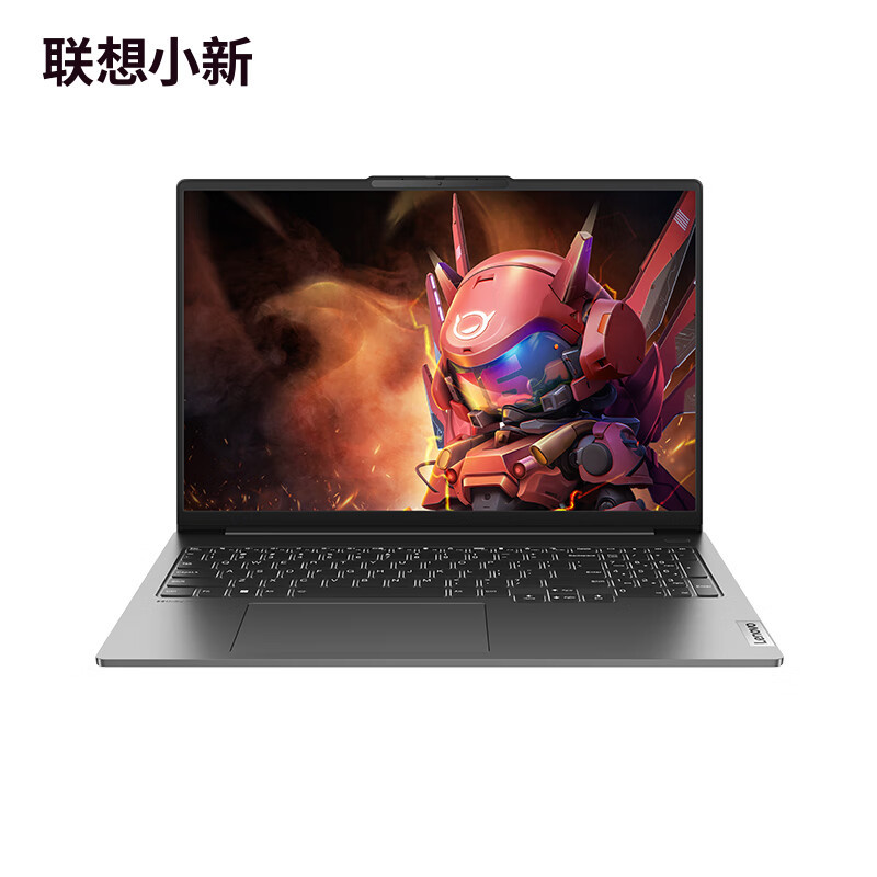 Lenovo 联想 小新Pro16 16英寸笔记本电脑（R7-7840HS、32GB、1TB） 券后5289元