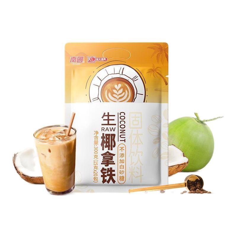 Nanguo 南国 生椰拿铁 固体饮料 300g 券后21.9元
