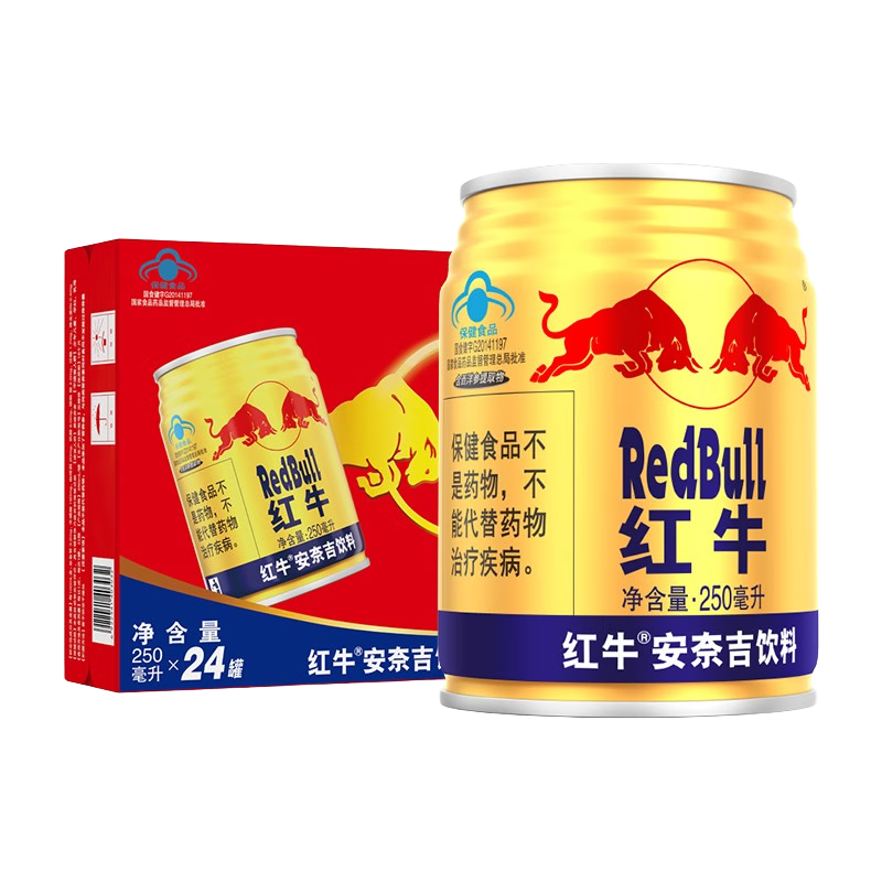 紅牛（RedBull）維生素牛磺酸飲料 整箱 功能飲料 250ml*24罐 109元