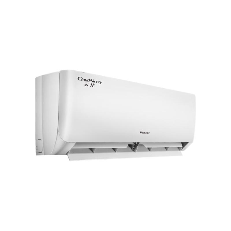 GREE 格力 云佳系列 KFR-26GW/NhGd1B 新一级能效 壁挂式空调 大1匹 券后1988元