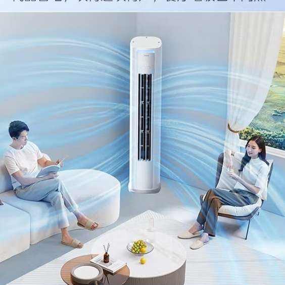 PLUS会员：美的（Midea）云朵系列 KFR-72LW/N8KS1-3P 酷省电 新能效 变频冷暖 空调立式空调柜机 3匹 三级能效 酷省电升级款 4749.05元（以旧换新价4599.05元，需凑单）