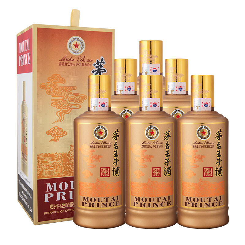 限移动端：MOUTAI 茅台 王子酒 酱香经典 酱香型白酒 53度 500ml*6瓶 整箱装 1522.62元