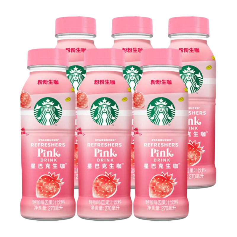 星巴克星巴克（Starbucks）生咖 轻咖啡因果汁饮料 粉粉生咖270ml*6 34.72元（需领券）