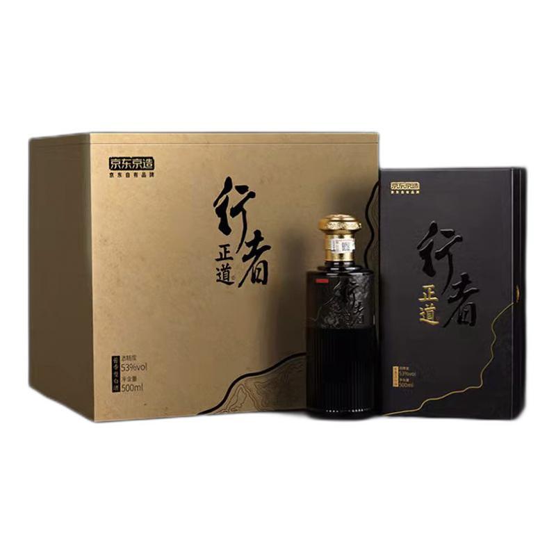 京东京造 正道行者 500ML*6瓶整箱装 茅台镇 酱香型白酒 坤沙 999元