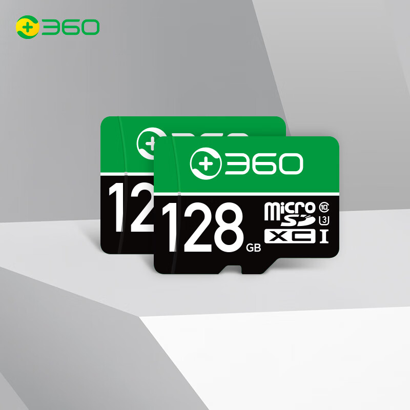 360 视频监控 摄像头 专用Micro SD存储卡TF卡 128GB Class10 129元