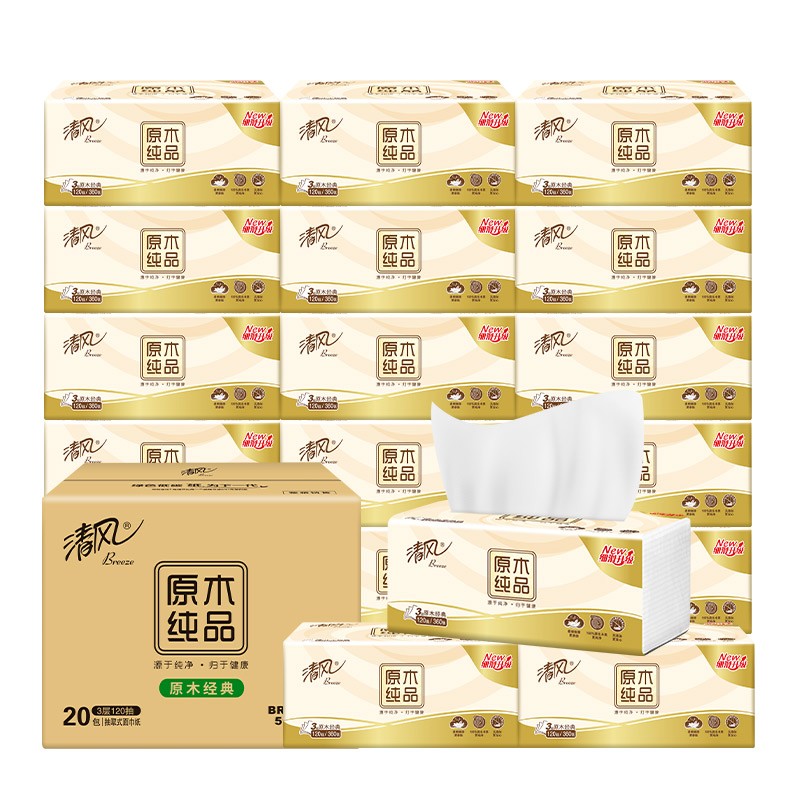 京东PLUS：Breeze 清风 原木纯品 抽纸 3层120抽20包（190*120mm） 24.42元（双重优惠）