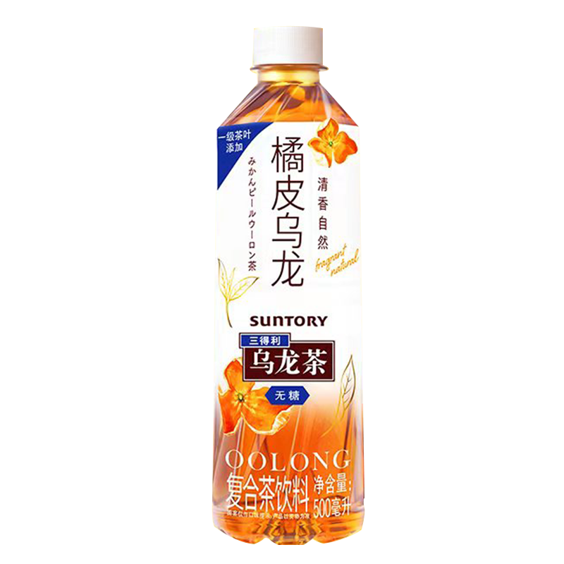 PLUS会员，需入会:三得利（Suntory）橘皮乌龙茶500ml*15瓶*2件+凑单三得利（Suntory） 茉莉乌龙茶350ml*24瓶?? 152.36元包邮（主商品92.34元，合46.17元/件+凑单60.08元）