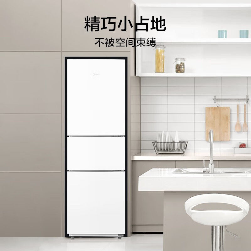京东PLUS：Midea 美的 MR-223TE 多门冰箱 券后1044.6元