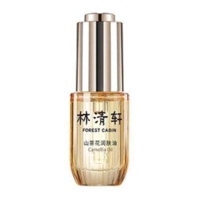 京东百亿补贴：forest cabin 林清轩 山茶花润肤油 15ml 60.89元包邮