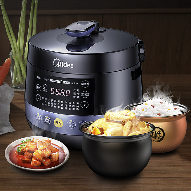 京东PLUS：Midea 美的 MY-YL50Easy202 电压力锅 4.8L 黛黑藏青色 176.92元（双重优惠）