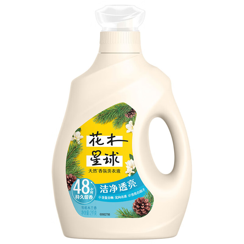 LOVE home AND planet 花木星球 天然香氛洗衣液 雪松木兰香 2kg ￥14.9