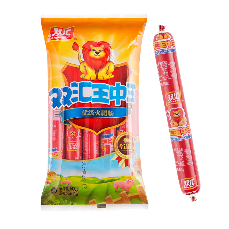 Shuanghui 雙匯 王中王火腿腸 500g*1袋 券后12.81元