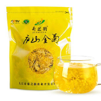 菊芝韵 茶叶 花草茶 菊花茶 金丝皇菊一朵一杯50g（约150朵） 券后10元