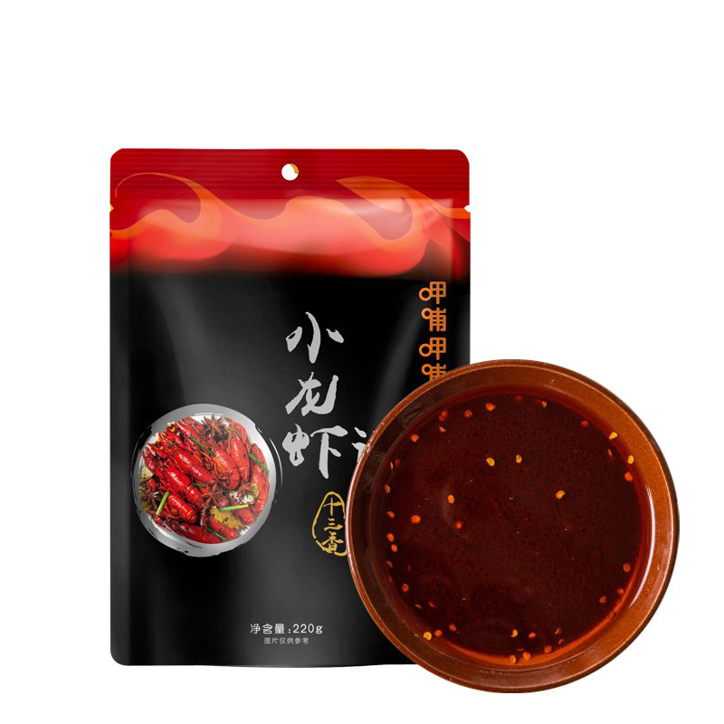 PLUS：呷哺呷哺 调味料酱料 十三香小龙虾调味料 220g 6.68元包邮（需试用）