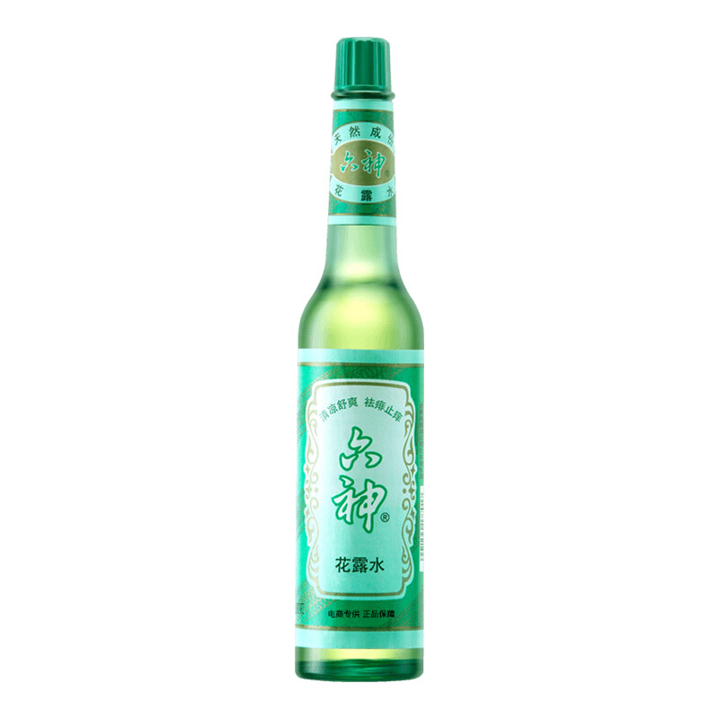 六神 花露水 经典玻瓶款 195ml 17.01元