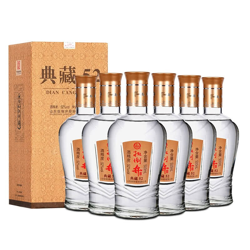 扳倒井 典藏 52%vol 浓香型白酒 500ml*6瓶 整箱装 券后78.01元