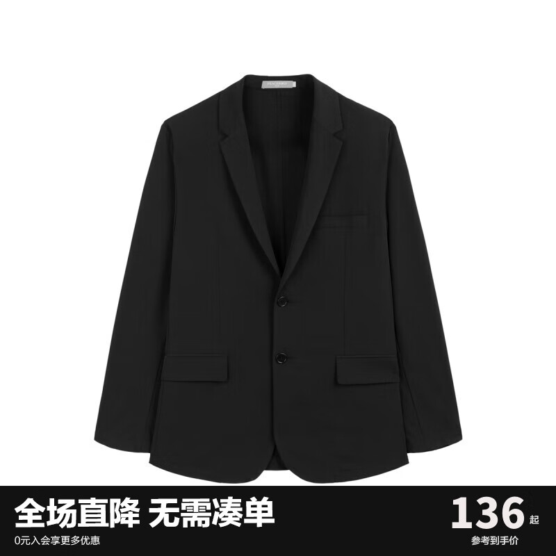 PEACEBIRD 太平鸟 男装 秋季西装便服时尚西服B1BBC1402 黑色 S ￥135