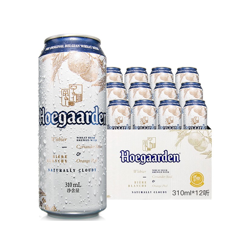 Hoegaarden 福佳 白精酿啤酒百威集团比利时风味310mlx12听啤酒整箱装 50.31元