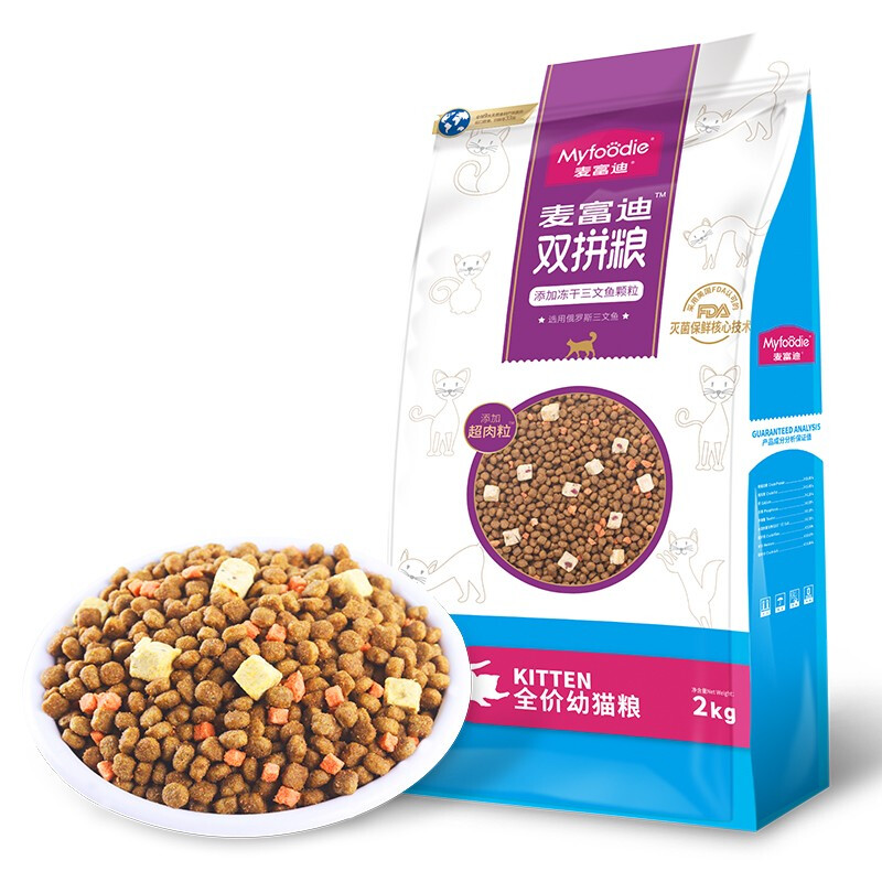 Myfoodie 麦富迪 三文鱼双拼幼猫猫粮 2kg 19.9元