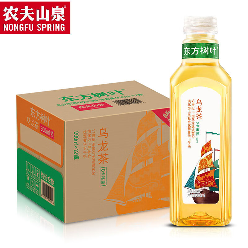 农夫山泉东方树叶茉莉花茶900ml大瓶装 乌龙茶900ml*12瓶 64.5元包邮（需领券）