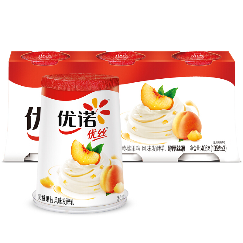 yoplait 优诺 优丝果粒黄桃味酸奶135gx3杯 家庭分享装 低温酸牛奶 风味发酵乳 券后12.43元