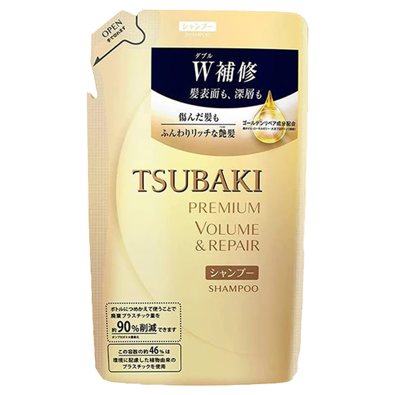 TSUBAKI 丝蓓绮 沁耀臻致修护洗发露 330ml 11.4元