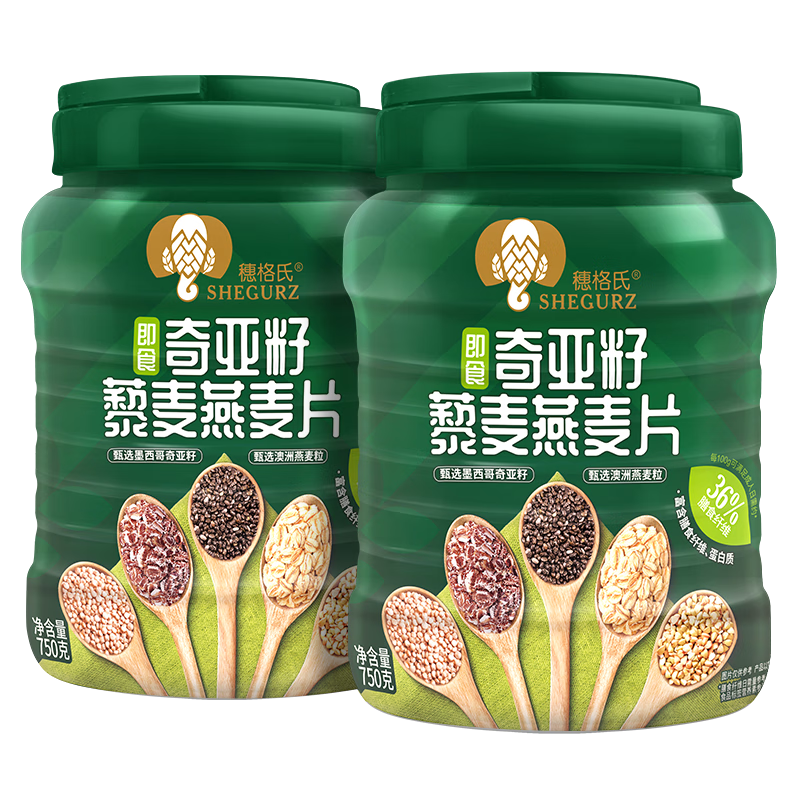 SHEGURZ 穗格氏 奇亚籽藜麦燕麦片750g*2罐 券后9.77元