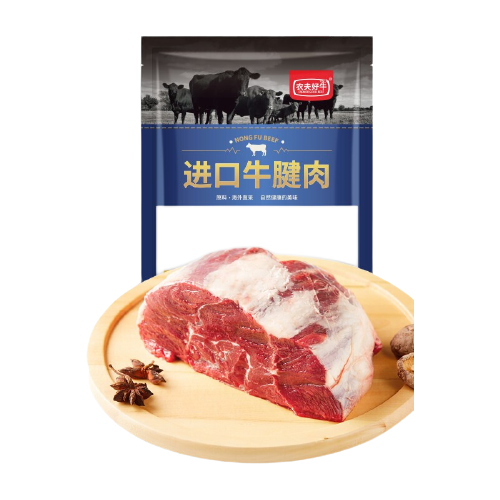 农夫好牛 进口牛腱肉 1kg 48.36元