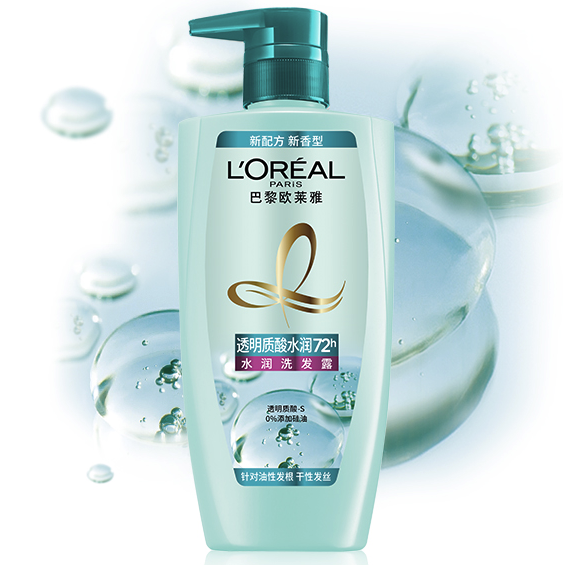 L'OREAL PARIS 透明质酸水润洗发露 500ml 16.73元