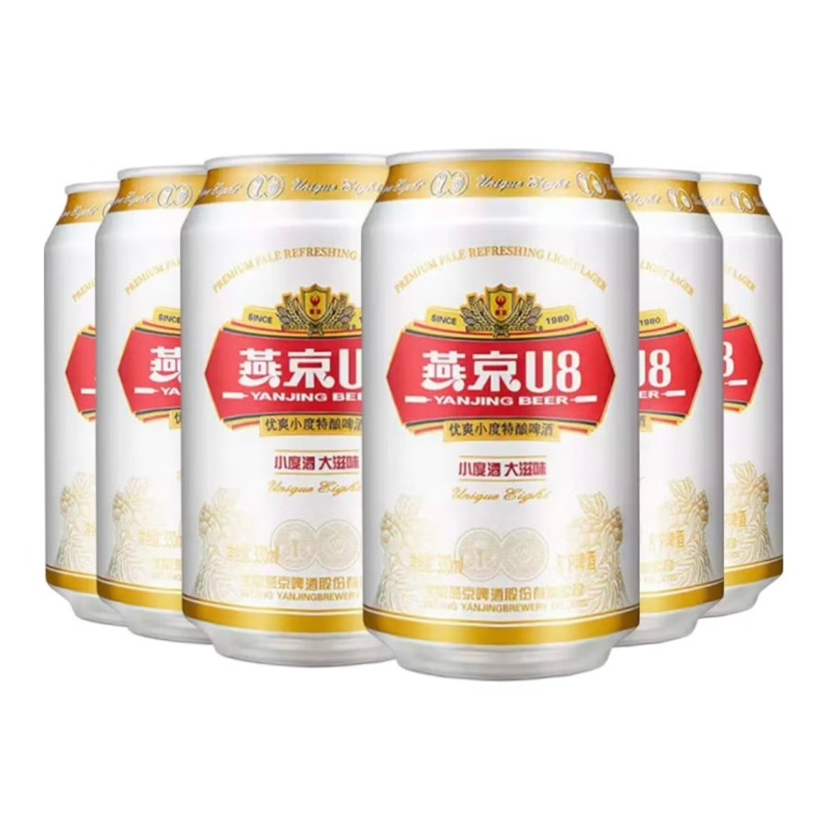 燕京啤酒 燕京U8优爽小度特酿啤酒330ml*6 20.69元