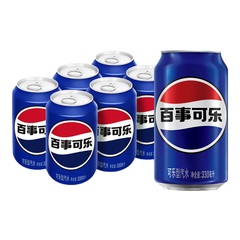 百事可乐 碳酸饮料 330ml*6听 整箱 7.88元