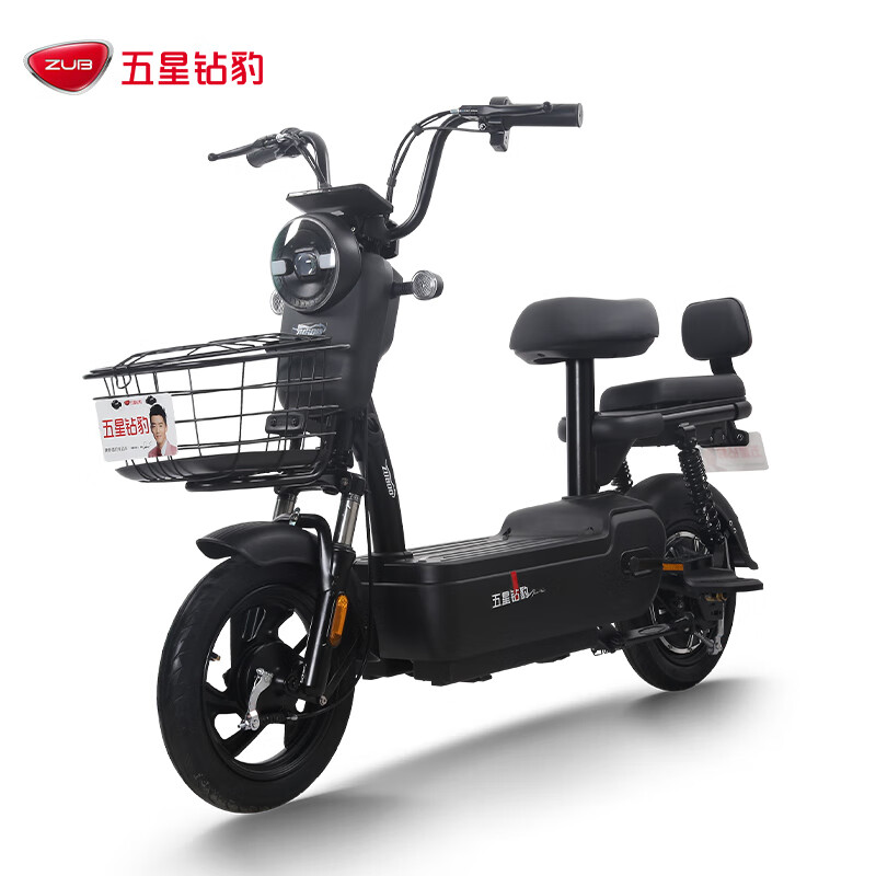 ZUB 五星钻豹 电动自行车 TDT68Z 48V20Ah铅酸电池 1399元