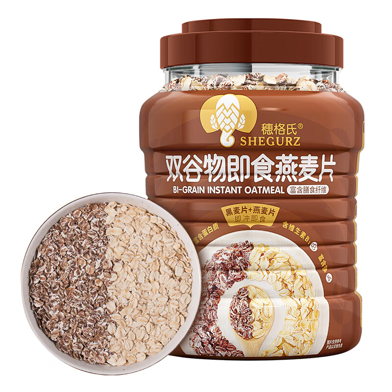 SHEGURZ 穗格氏 双谷物（黑麦+燕麦）即食燕麦片 900g 券后17.9元