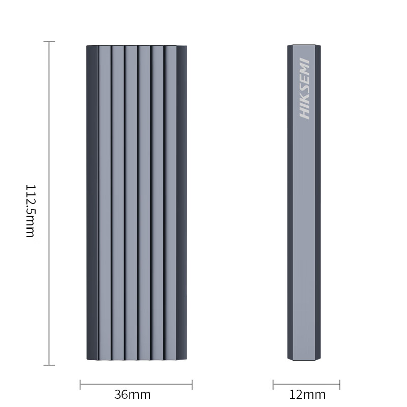 海康威视 20Gbps M.2 NVMe/SATA双协议固态硬盘盒Type-C3.2移动硬盘盒笔记本SSD硬盘外接盒子 99元