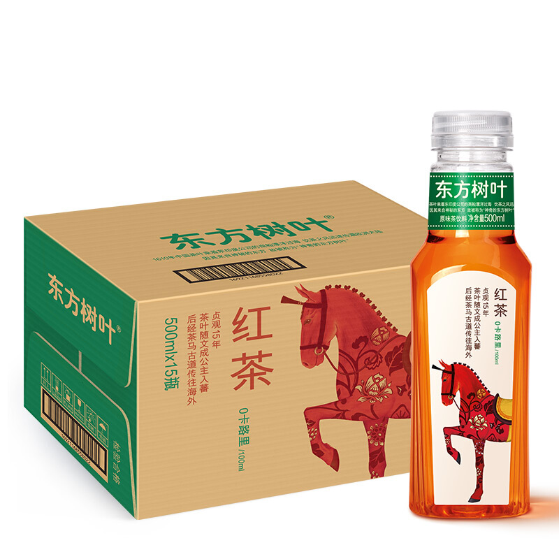 NONGFU SPRING 农夫山泉 东方树叶红茶500ml*15瓶 0糖0脂0卡无糖饮料 茶饮料 整箱 券后51.81元