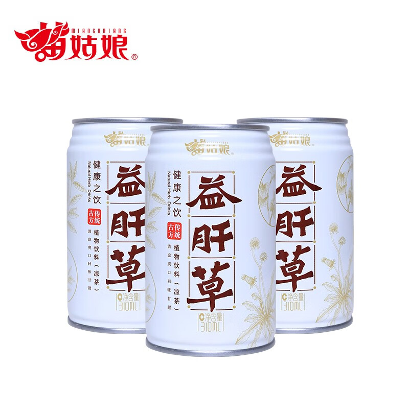 值选：苗姑娘 益肝草 植物饮料（凉茶） 310ml*6罐 36元