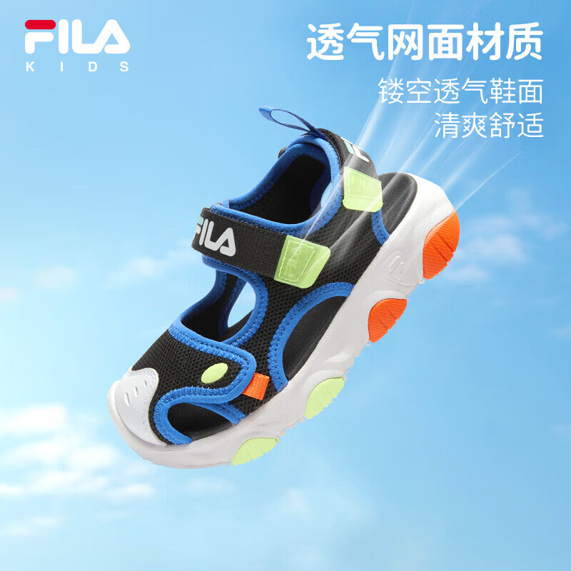 FILA 斐乐 儿童魔术贴凉鞋 255.71元（双重优惠）