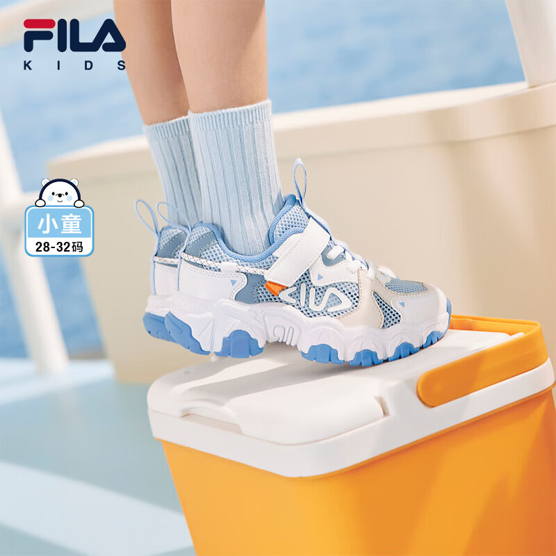 FILA 斐乐 儿童复古跑鞋 券后264.62元