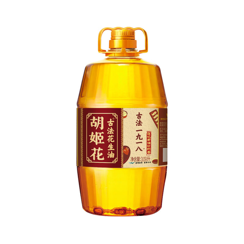 胡姬花 食用油 古法一九一八花生油3.09L 45.5元