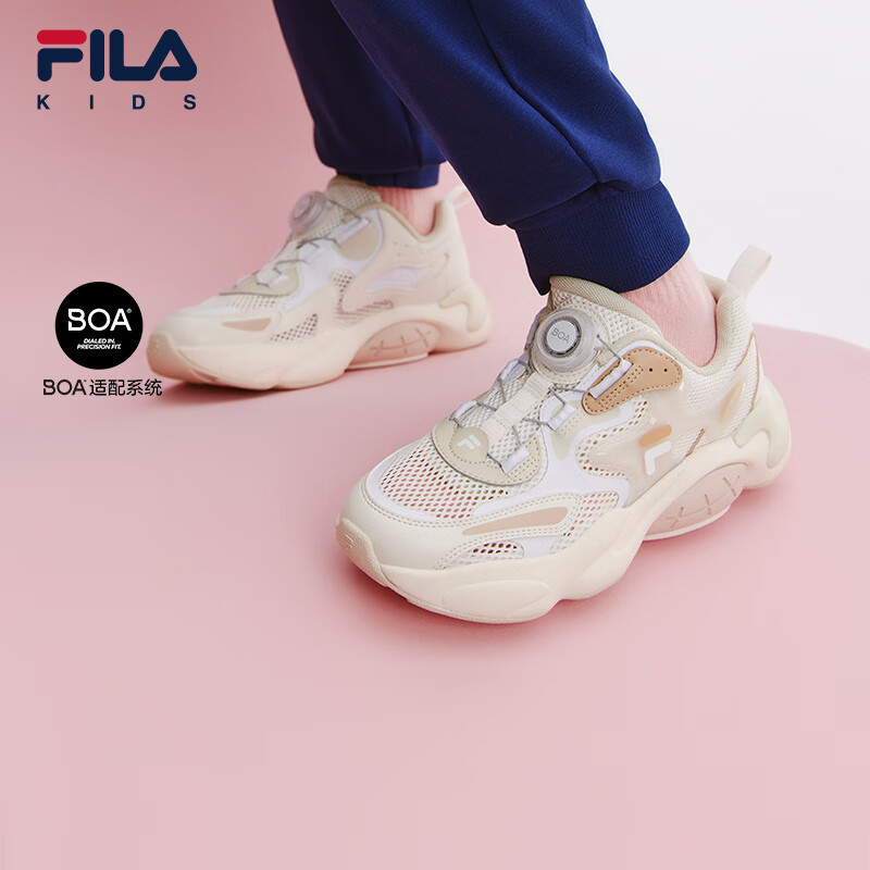 FILA 斐乐 儿童休闲鞋2024夏季男女中大童BOA旋钮夜光复古跑鞋 奶白/斐乐白-GW 36码 内长23.0cm 653.03元