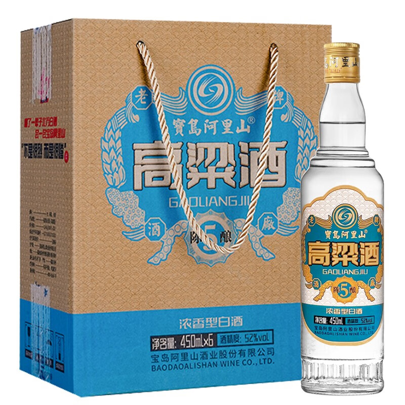 寳岛阿里山 高粱酒 浓香型 52度 450mL 1瓶 光瓶 11元