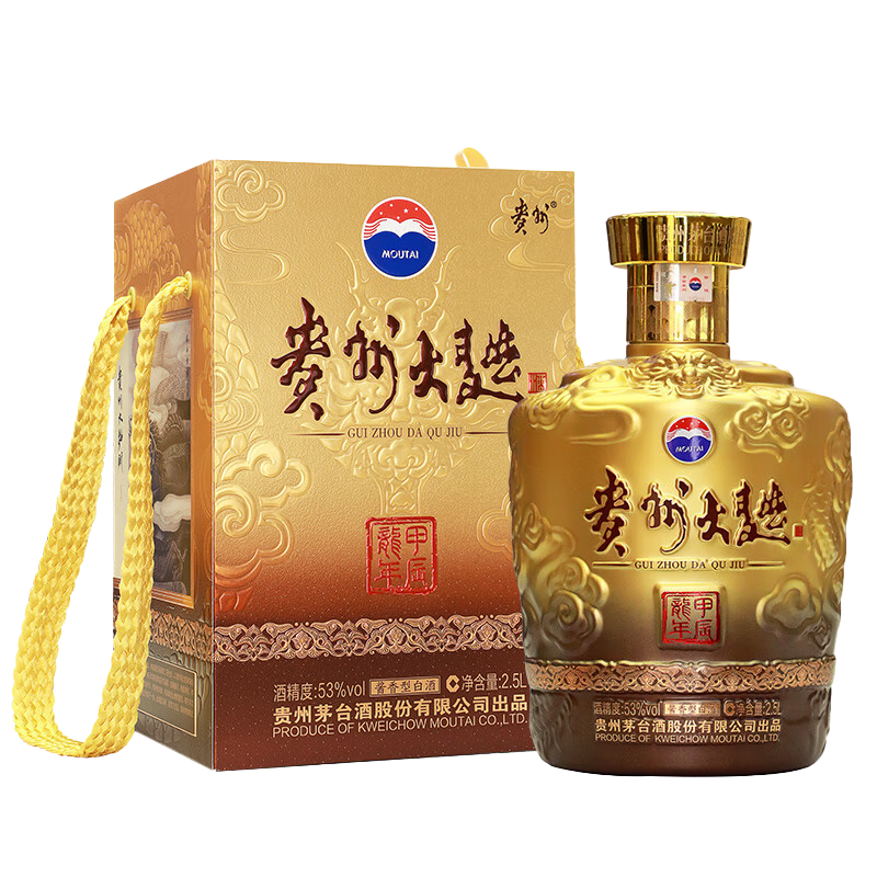 puls会员：茅台贵州大曲 甲辰龙年 酱香53度 2500mL*1坛 1519.56元（需领券）