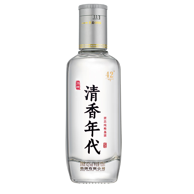 plus会员:劲牌会员【入会礼】蓝标参茸劲酒 酒厂直营 42度 100mL 1瓶 清香年代光瓶装 7.86元包邮