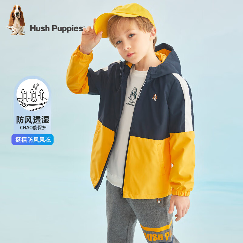 plus:暇步士（Hush Puppies）儿童时尚撞色拼接风衣  147.01元