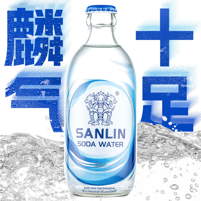 SANLIN 三麟 苏打水335ml*24瓶 无糖原味气泡水整装箱0糖0卡0脂 32.57元