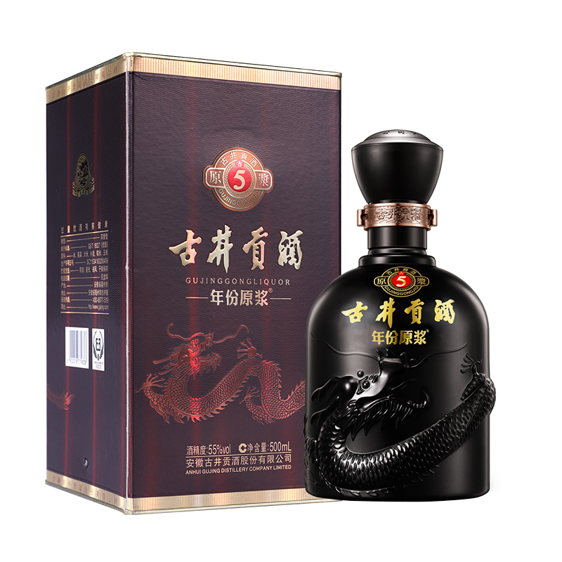 plus会员:古井贡酒 年份原浆古5 浓香型白酒 55度 500mL 1瓶 plus到手118.91元（需领券）