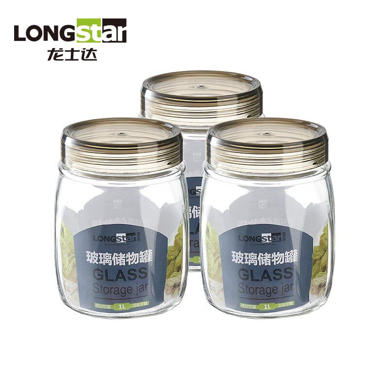 LONGSTAR 龙士达 玻璃瓶密封罐 1L 3只装 储物罐泡酒瓶泡菜瓶杂粮茶叶干果零食瓶 17.9元