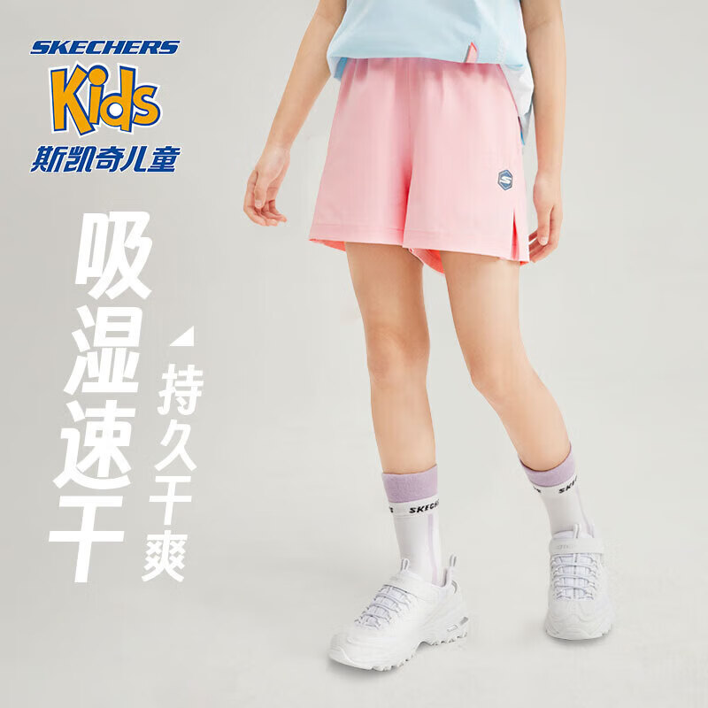 限移动端、京东百亿补贴、PLUS会员：SKECHERS 斯凯奇 儿童薄款速干五分裤 78.21元