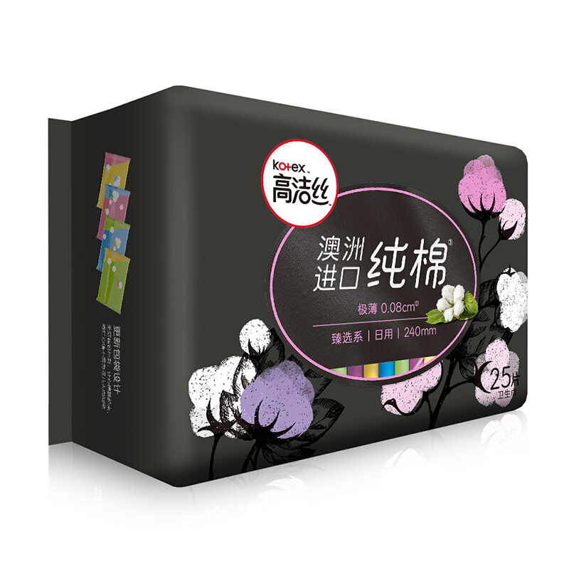 kotex 高洁丝 卫生巾 臻选澳洲 奢爽纯棉 日用240mm25片 券后12.83元